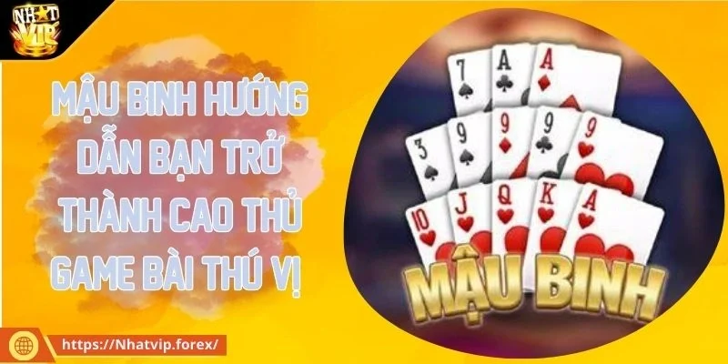 Mậu binh