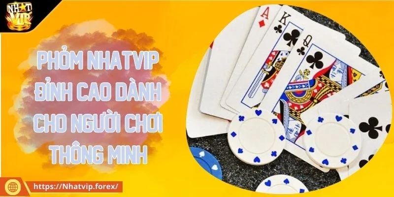 Phỏm